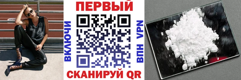 Амфетамин VHQ  цена   это какой сайт  Серпухов 