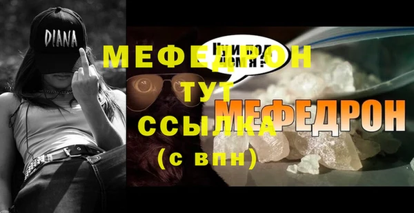 кокаин колумбия Заволжск