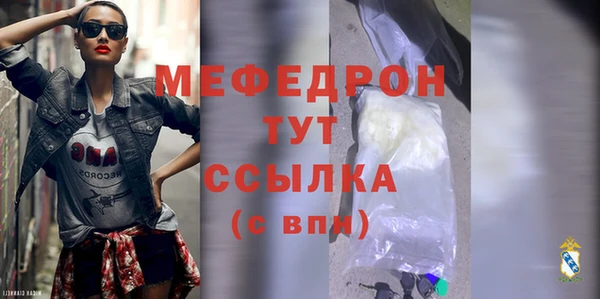 кокаин колумбия Заволжск
