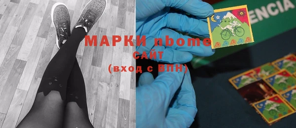 кокаин колумбия Заволжск