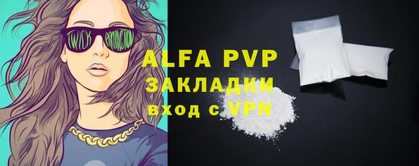 кокаин колумбия Заволжск