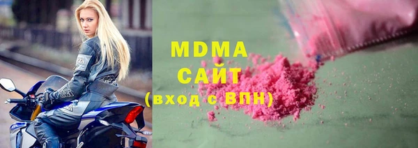 a pvp Строитель