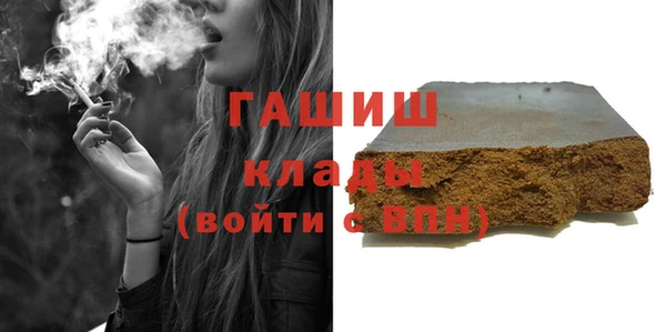 кокаин колумбия Заволжск