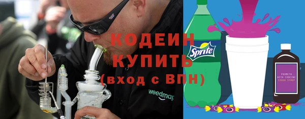 кокаин колумбия Заволжск