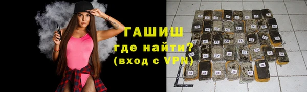 a pvp Заволжье