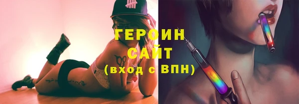 a pvp Заволжье