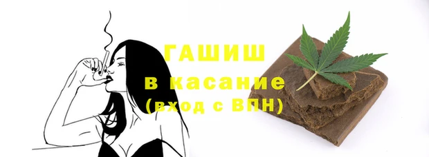 кокаин колумбия Заволжск