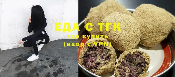 a pvp Заволжье