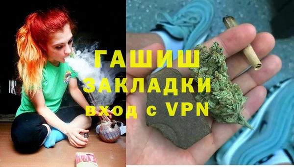 a pvp Заволжье