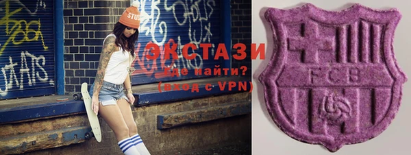 кокаин колумбия Заволжск