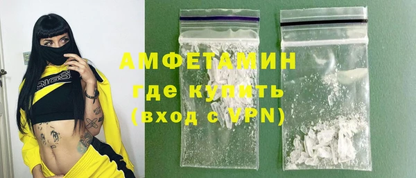 кокаин колумбия Заволжск
