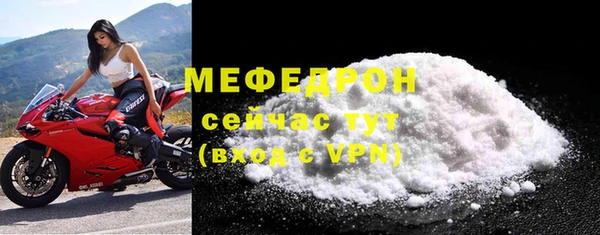 a pvp Заволжье