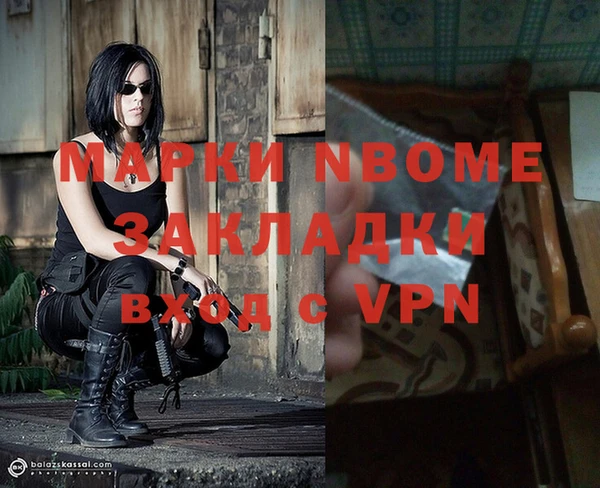 a pvp Заволжье