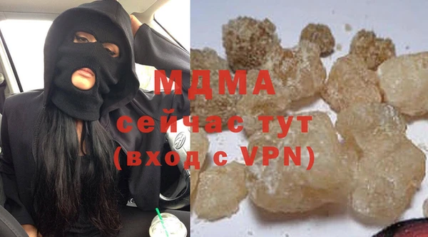 кокаин колумбия Заволжск