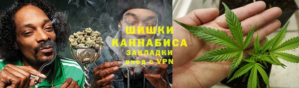 мдма Заводоуковск