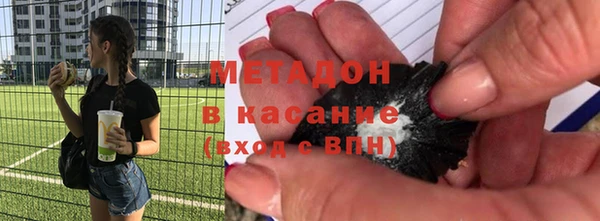 a pvp Заволжье