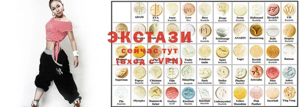 кокаин колумбия Заволжск
