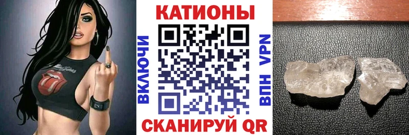 мориарти наркотические препараты  Серпухов  МЯУ-МЯУ мука 