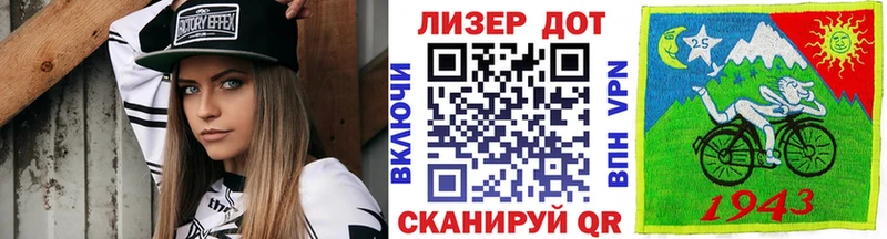 KRAKEN сайт  Серпухов  Марки N-bome 1,5мг 